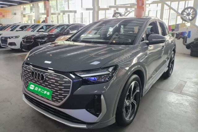 Used Audi Q4 e-tron 2024 40 e-tron Boundary Edition
