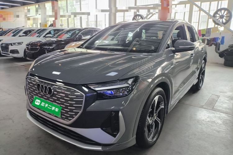 Used Audi Q4 e-tron 2024 40 e-tron Boundary Edition Guazi used car, China used car export, Used car for sale, Used  cars, Cheapest cars for sale