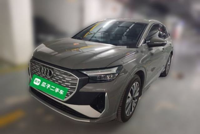 Used Audi Q4 e-tron 2024 40 e-tron Adventure Edition