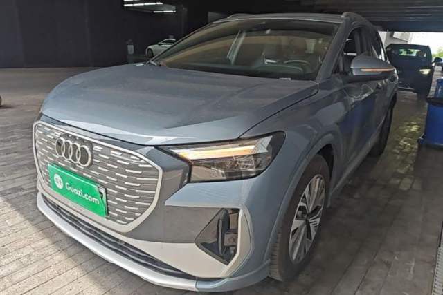 Used Audi Q4 e-tron 2024 40 e-tron Adventure Edition