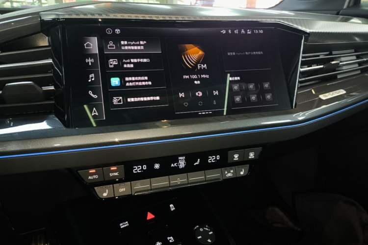 Used Audi Q4 e-tron 2024 40 e-tron Boundary Edition Audio And AC Panel