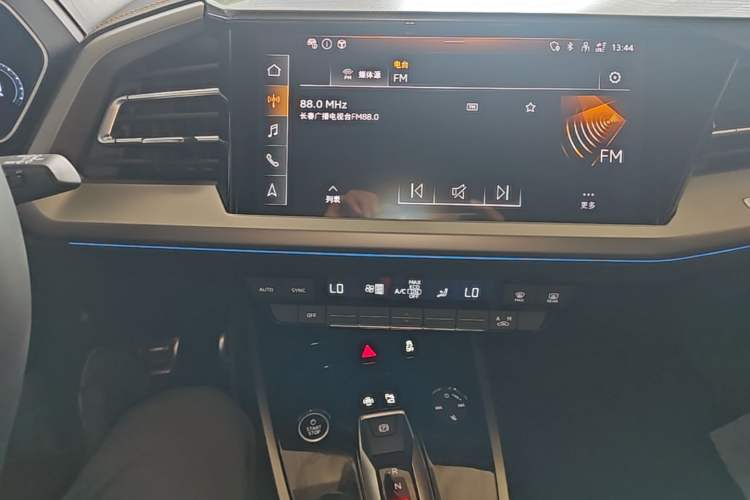Used Audi Q4 e-tron 2024 40 e-tron Adventure Edition Audio And AC Panel