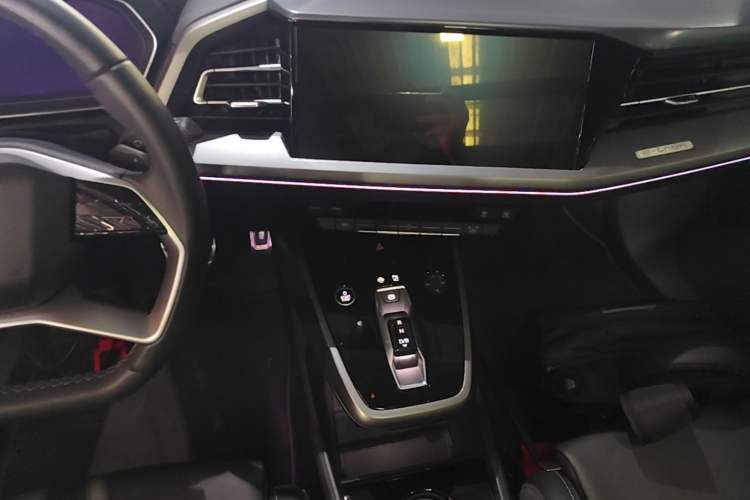 Used Audi Q4 e-tron 2024 40 e-tron Adventure Edition Audio And AC Panel