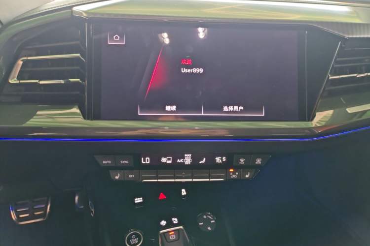 Used Audi Q4 e-tron 2024 40 e-tron Boundary Edition Audio And AC Panel