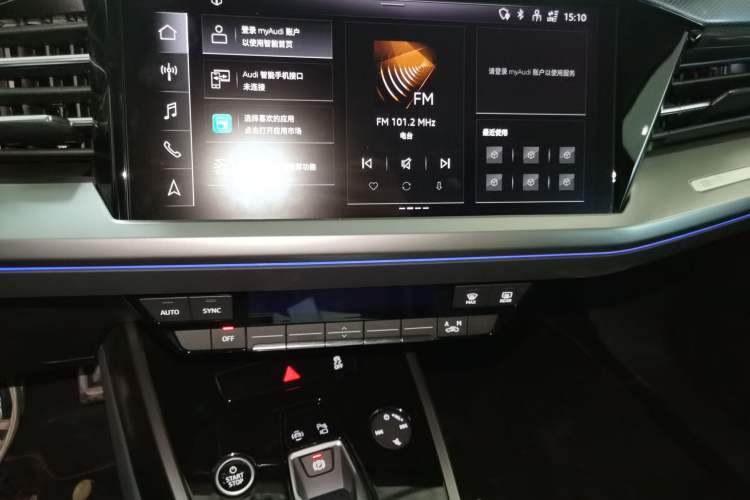 Used Audi Q4 e-tron 2024 40 e-tron Adventure Edition Audio And AC Panel