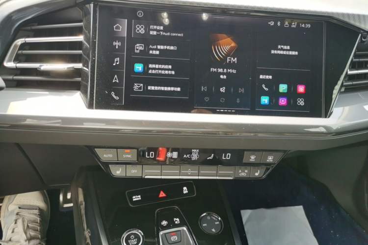 Used Audi Q4 e-tron 2024 40 e-tron Boundary Edition Audio And AC Panel
