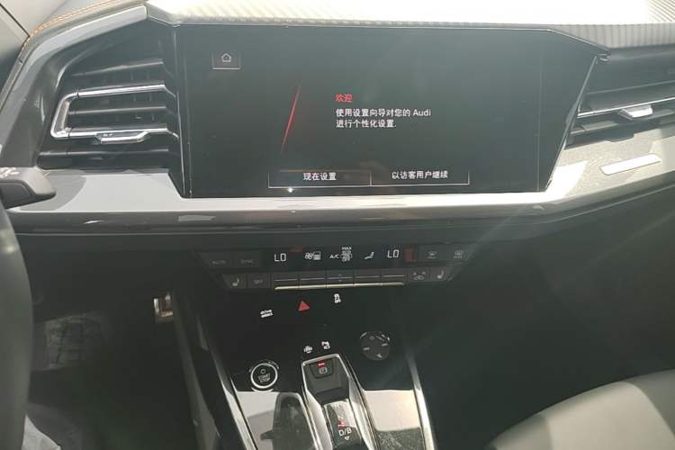 Used Audi Q4 e-tron 2024 40 e-tron Boundary Edition Audio And AC Panel