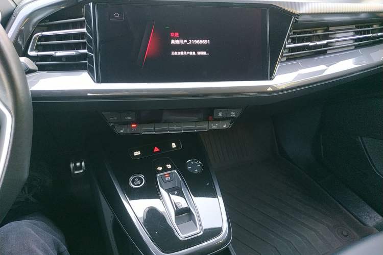 Used Audi Q4 e-tron 2024 40 e-tron Boundary Edition Audio And AC Panel