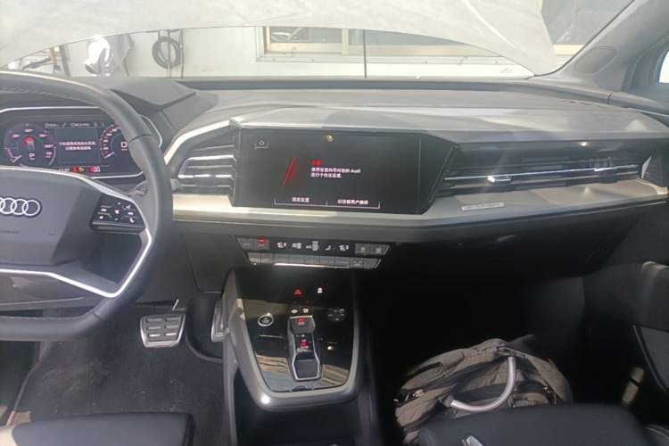 Used Audi Q4 e-tron 2024 40 e-tron Adventure Edition Audio And AC Panel