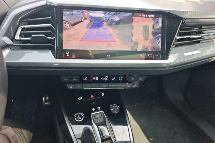 Used Audi Q4 e-tron 2024 40 e-tron Boundary Edition Audio And AC Panel