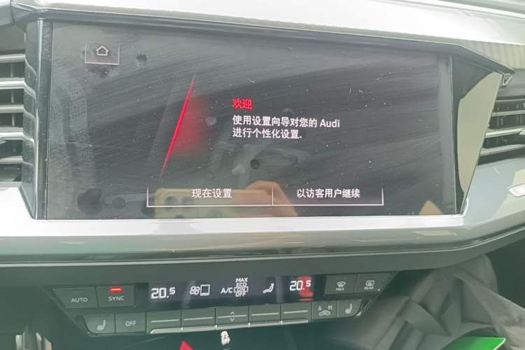 Used Audi Q4 e-tron 2024 40 e-tron Boundary Edition Audio And AC Panel