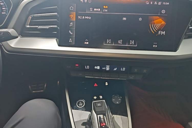 Used Audi Q4 e-tron 2024 40 e-tron Adventure Edition Audio And AC Panel