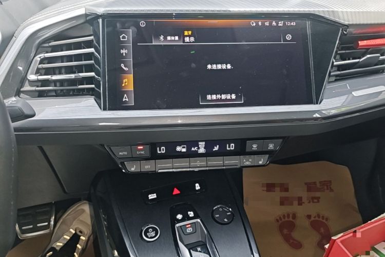 Used Audi Q4 e-tron 2024 40 e-tron Boundary Edition Audio And AC Panel