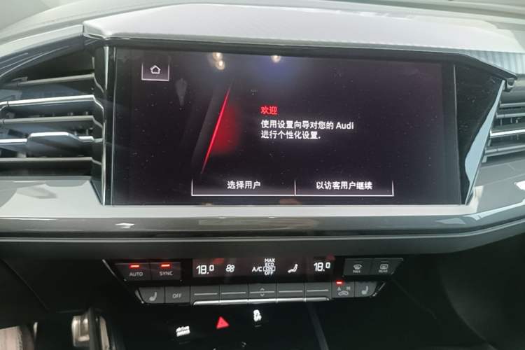 Used Audi Q4 e-tron 2024 50 e-tron quattro Creation Edition Midnight Audio And AC Panel