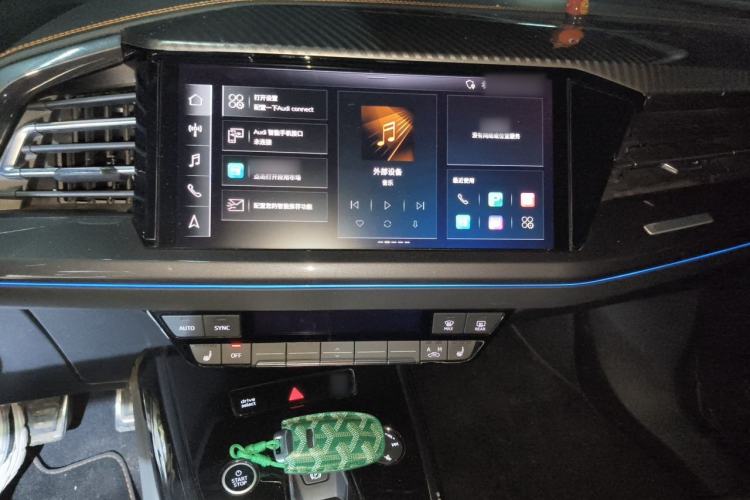 Used Audi Q4 e-tron 2024 50 e-tron quattro Creation Edition Midnight Audio And AC Panel