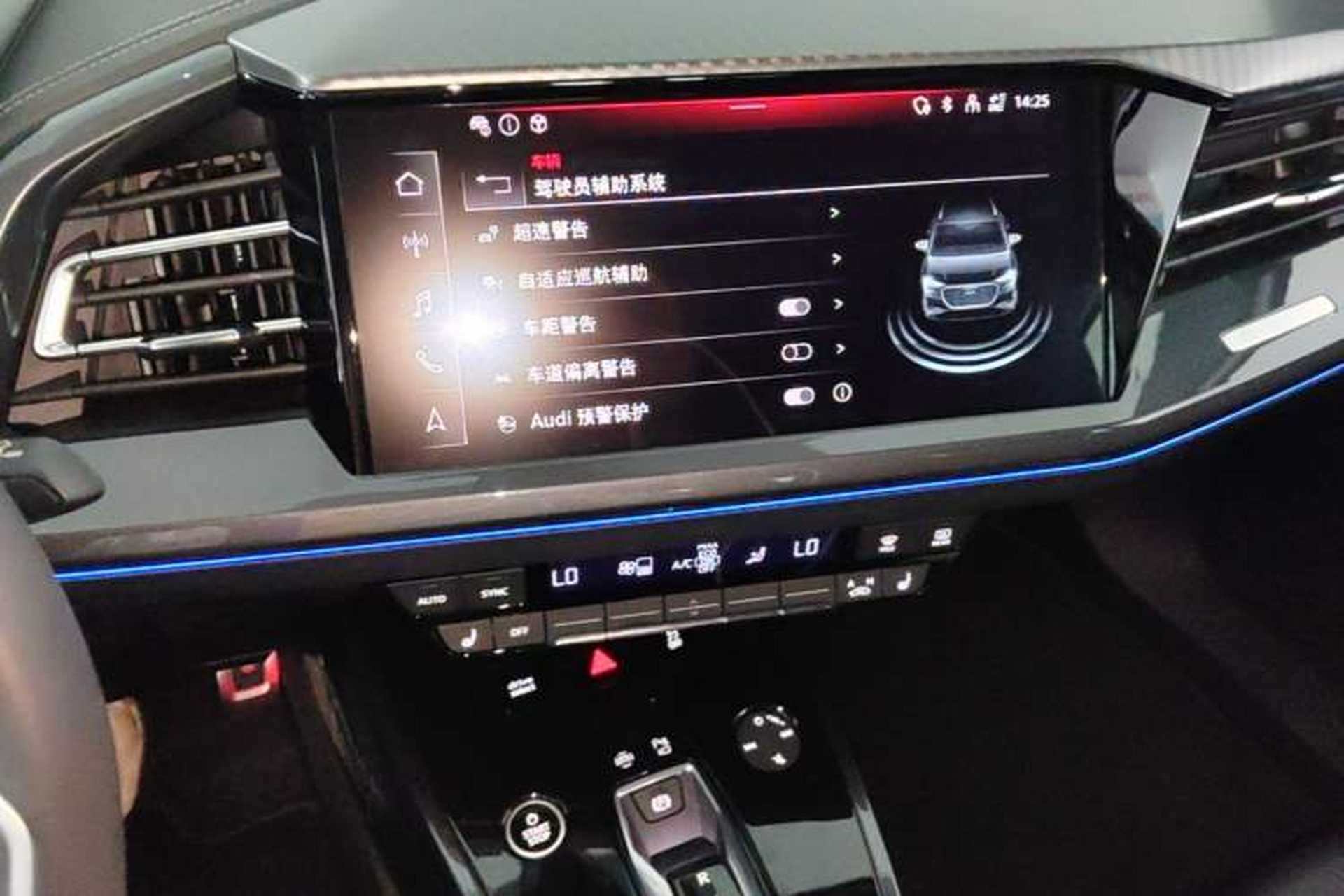 Used Audi Q4 e-tron 2024 40 e-tron Boundary Edition Audio And AC Panel