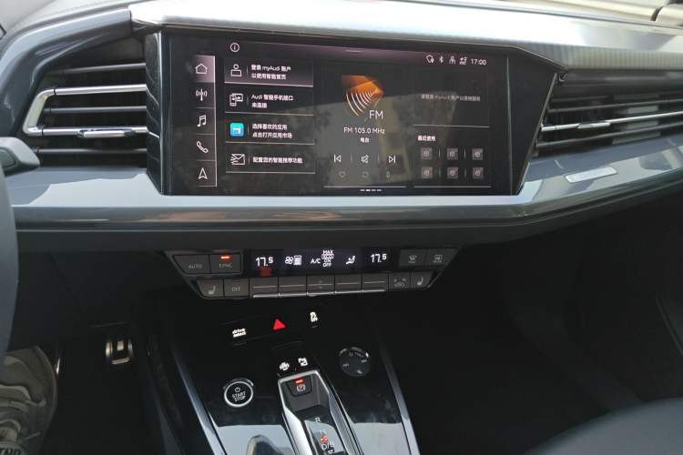 Used Audi Q4 e-tron 2024 40 e-tron Boundary Edition Audio And AC Panel
