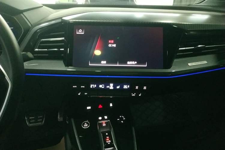 Used Audi Q4 e-tron 2024 50 e-tron quattro Creation Edition Midnight Audio And AC Panel