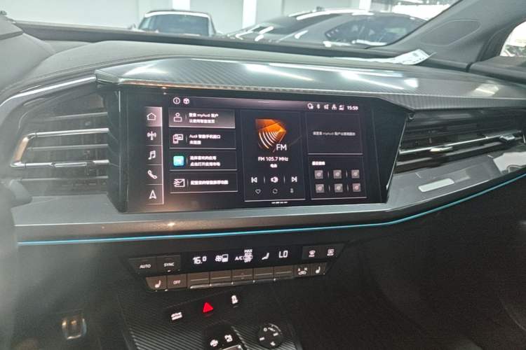Used Audi Q4 e-tron 2024 40 e-tron Boundary Edition Audio And AC Panel