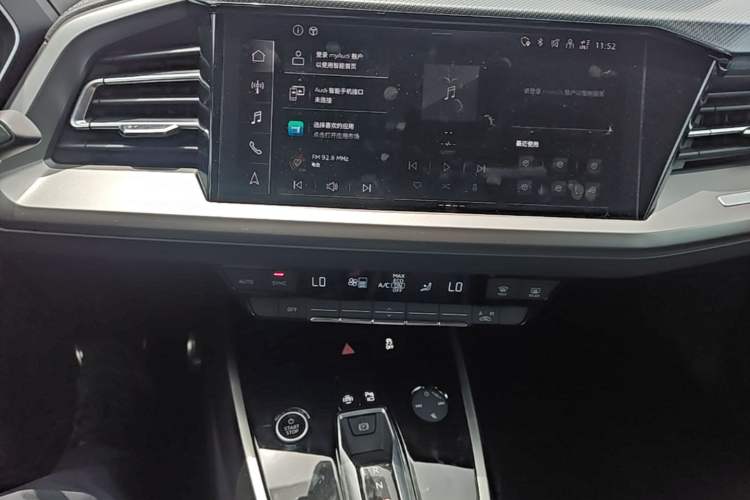 Used Audi Q4 e-tron 2024 40 e-tron Adventure Edition Audio And AC Panel