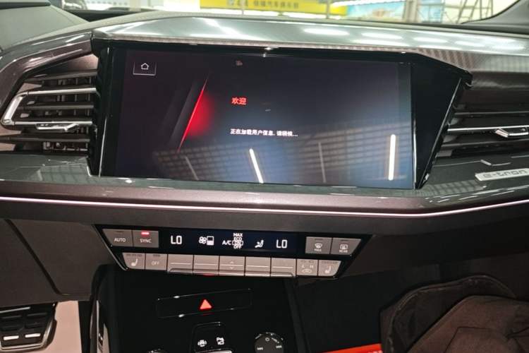 Used Audi Q4 e-tron 2024 40 e-tron Boundary Edition Audio And AC Panel