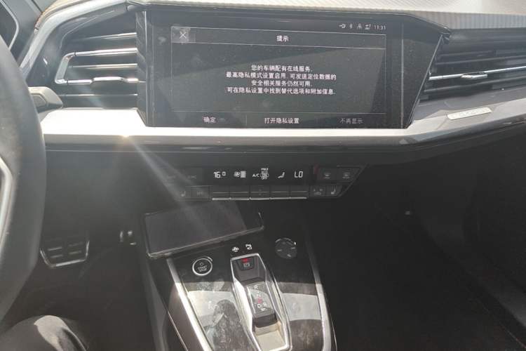 Used Audi Q4 e-tron 2024 40 e-tron Boundary Edition Audio And AC Panel