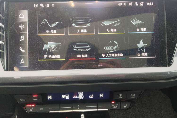 Used Audi Q4 e-tron 2024 40 e-tron Adventure Edition Audio And AC Panel