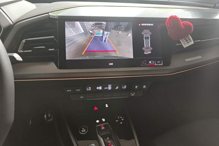 Used Audi Q4 e-tron 2024 40 e-tron Adventure Edition Audio And AC Panel
