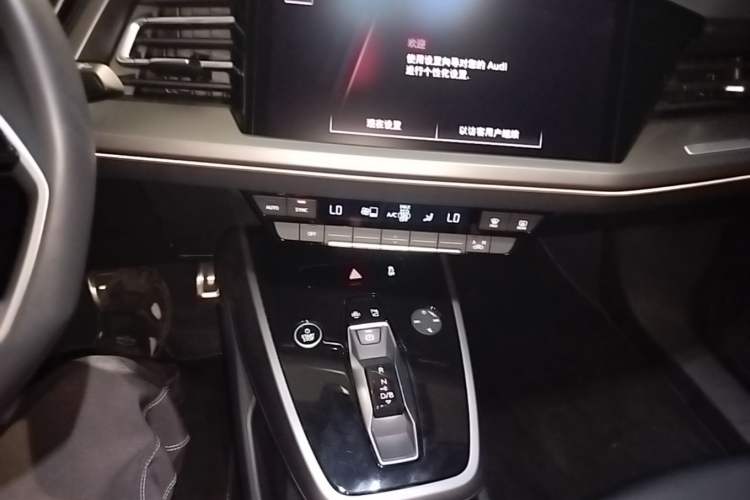 Used Audi Q4 e-tron 2024 40 e-tron Adventure Edition Audio And AC Panel