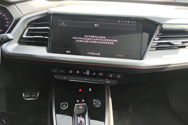 Used Audi Q4 e-tron 2024 40 e-tron Adventure Edition Audio And AC Panel