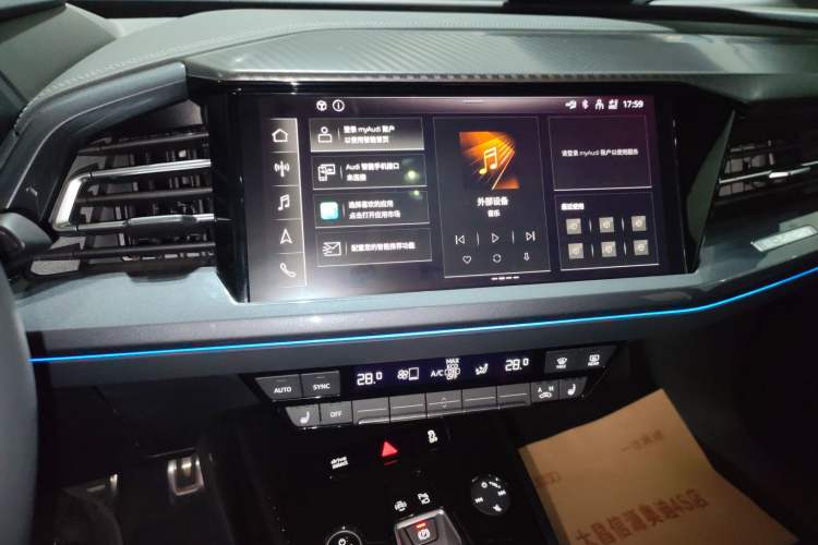 Used Audi Q4 e-tron 2024 40 e-tron Boundary Edition Audio And AC Panel
