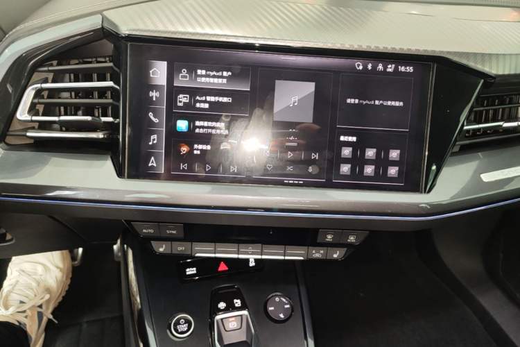 Used Audi Q4 e-tron 2024 40 e-tron Boundary Edition Audio And AC Panel