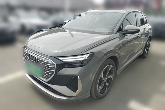 Used Audi Q4 e-tron 2024 40 e-tron Boundary Edition