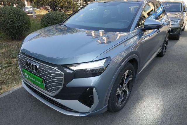 Used Audi Q4 e-tron 2024 40 e-tron Boundary Edition