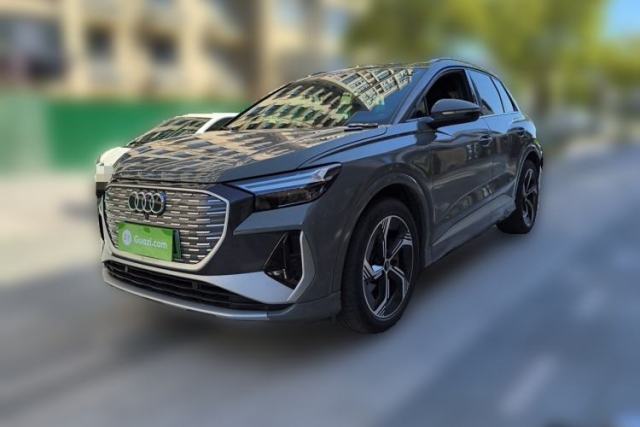 Used Audi Q4 e-tron 2024 40 e-tron Boundary Edition