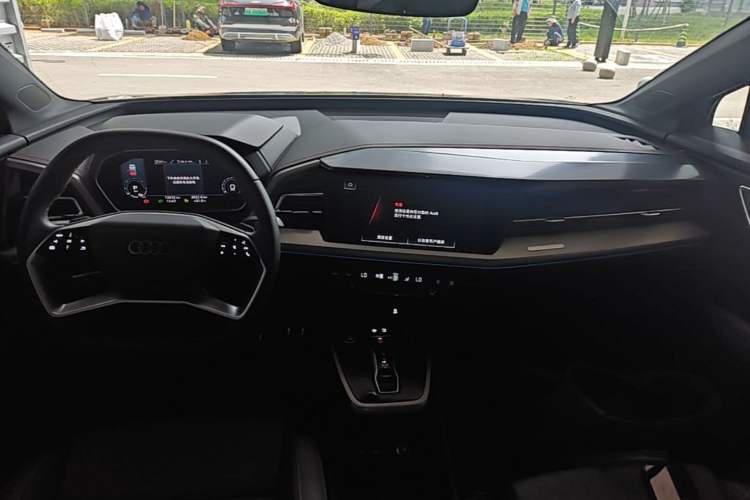 Used Audi Q4 e-tron 2024 40 e-tron Adventure Edition Center Console