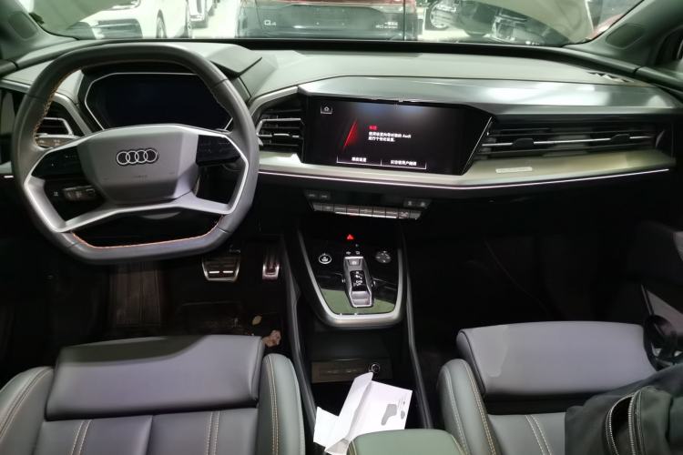 Used Audi Q4 e-tron 2024 40 e-tron Adventure Edition Center Console
