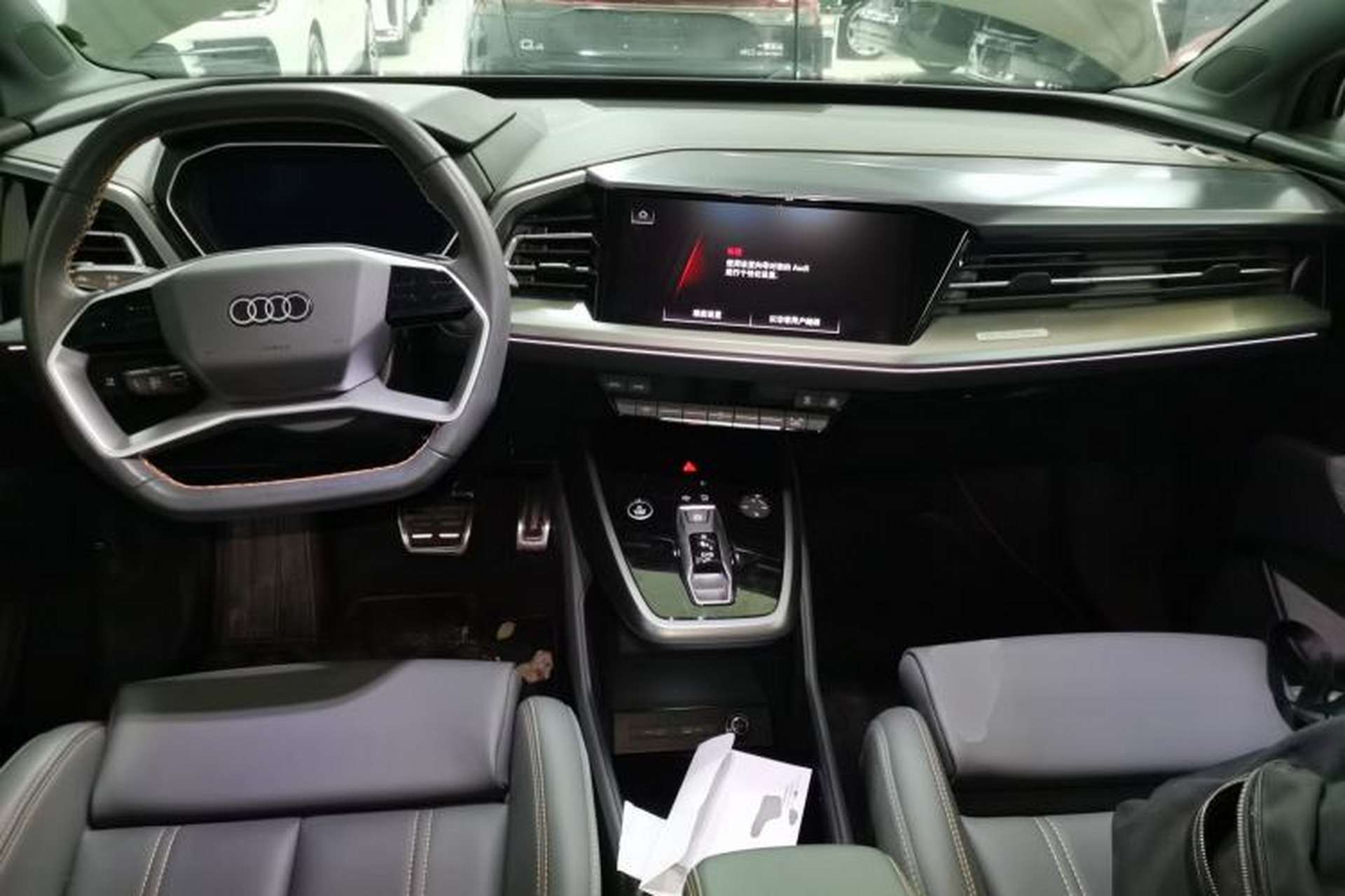 Used Audi Q4 e-tron 2024 40 e-tron Adventure Edition Center Console