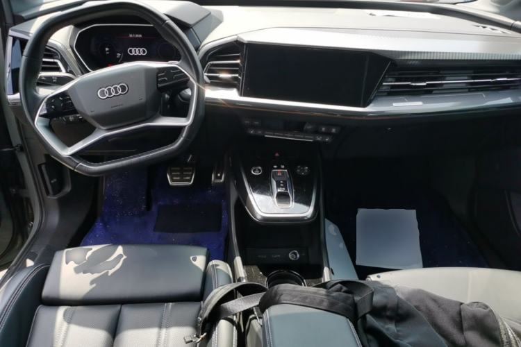 Used Audi Q4 e-tron 2024 40 e-tron Boundary Edition Center Console