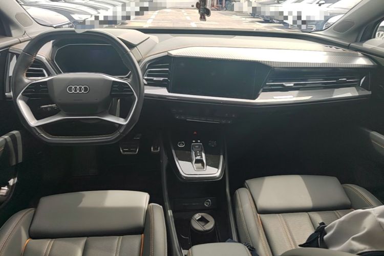 Used Audi Q4 e-tron 2024 40 e-tron Boundary Edition Center Console