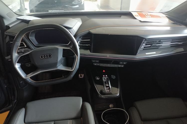 Used Audi Q4 e-tron 2024 40 e-tron Boundary Edition Center Console
