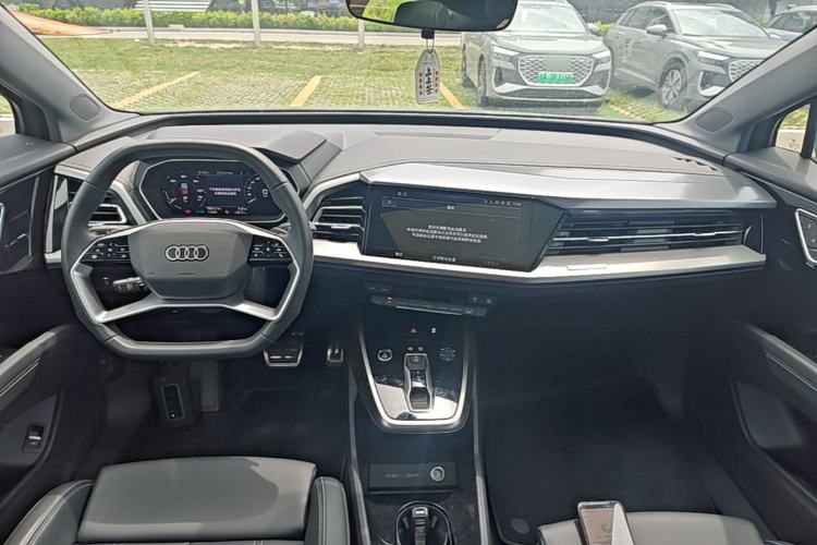 Used Audi Q4 e-tron 2024 40 e-tron Adventure Edition Center Console