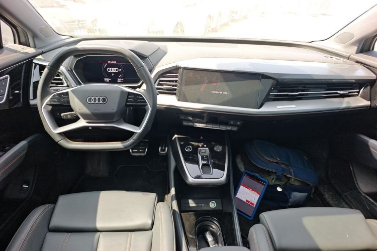 Used Audi Q4 e-tron 2024 40 e-tron Adventure Edition Center Console