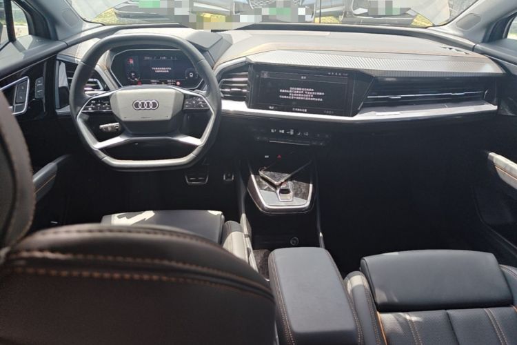 Used Audi Q4 e-tron 2024 40 e-tron Boundary Edition Center Console