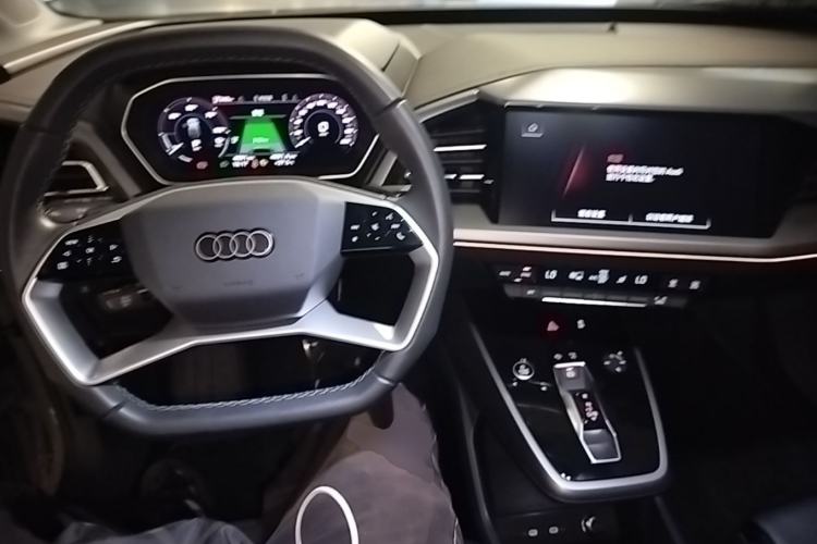 Used Audi Q4 e-tron 2024 40 e-tron Adventure Edition Center Console