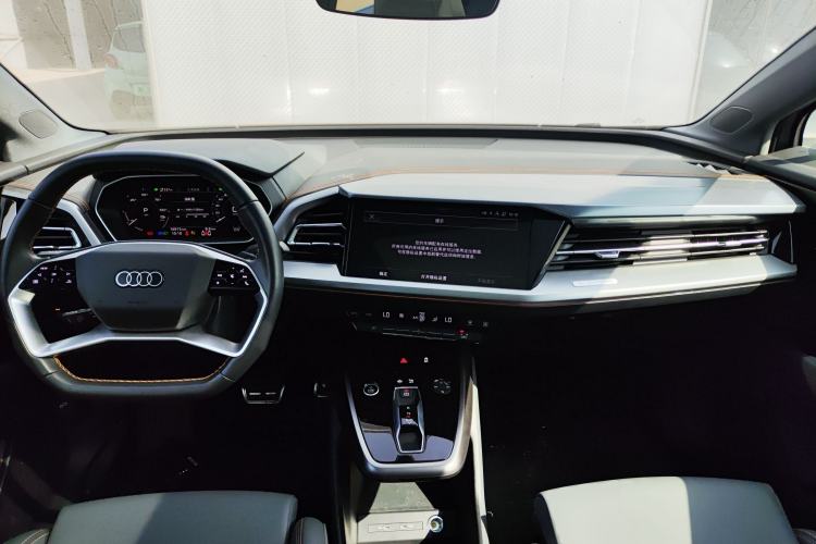 Used Audi Q4 e-tron 2024 40 e-tron Adventure Edition Center Console