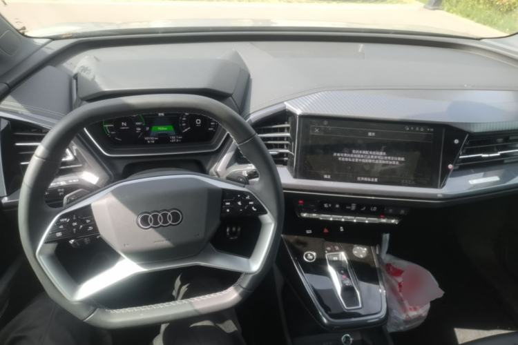 Used Audi Q4 e-tron 2024 40 e-tron Boundary Edition Center Console