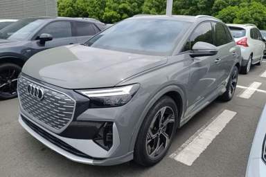 Used Audi Q4 e-tron 2024 40 e-tron Boundary Edition