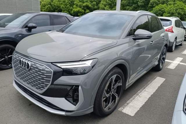 Used Audi Q4 e-tron 2024 40 e-tron Boundary Edition
