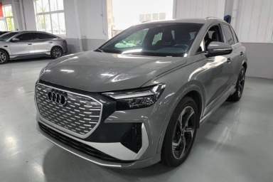 Used Audi Q4 e-tron 2024 40 e-tron Boundary Edition